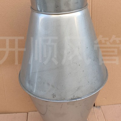 阻火器